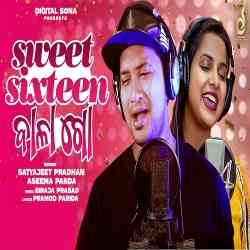 Sweet Sixteen Bala Go